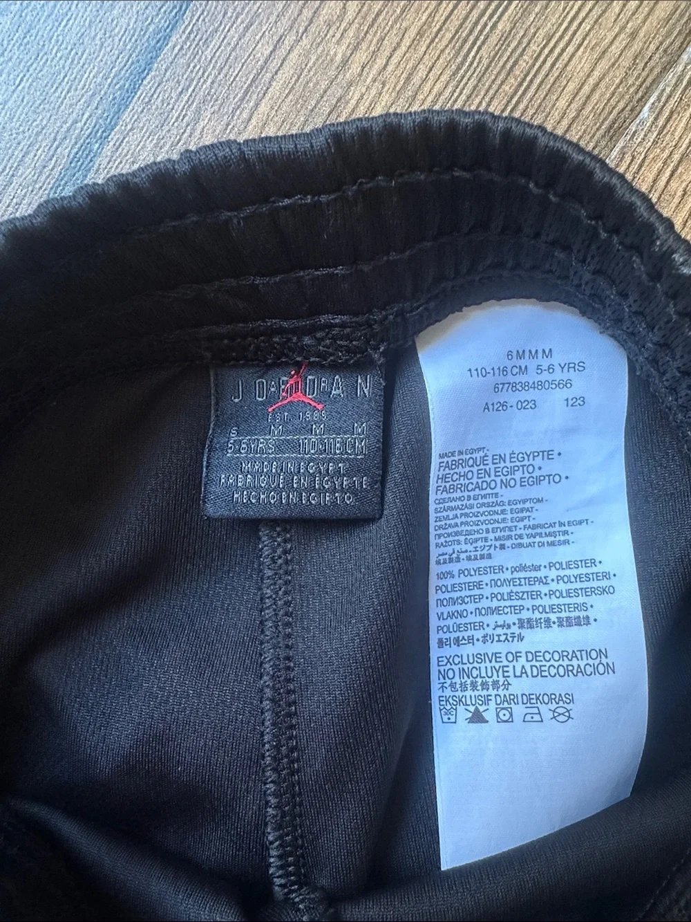 Nike comfortable athletic